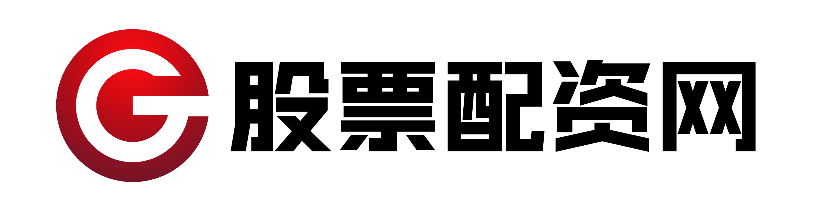 信钰证券