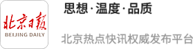 中博证券 守护百姓“钱袋子”，招商信诺聚焦多领域重点人群推动防非宣传