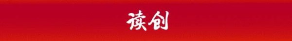 迎客松配资 “梦三国”玩家流失，电魂网络预亏千万元